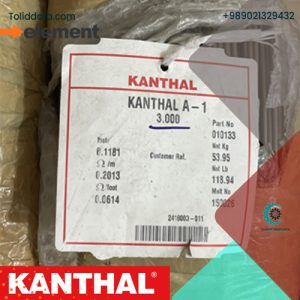 سیم المنت کانتال قطر 10 میلیمتر